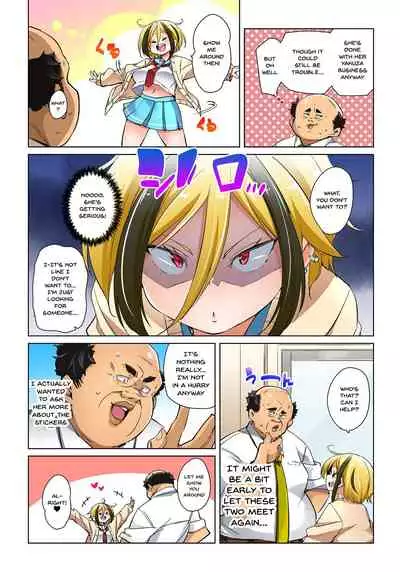 [Marui Maru] Hattara Yarechau!? Ero Seal ~Wagamama JK no Asoko o Tatta 1-mai de Dorei ni~ | Commanding Stickers!? Ero Seal ~With One Sheet Selfish High Schoolers Become Enslaved to Cock 1-21 [English] {Doujins.com} [Digital]