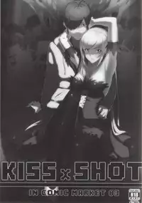 [VANADiUM (Mytyl, Onsen Nakaya)] Bakemono no ero hon 01 (Bakemonogatari)