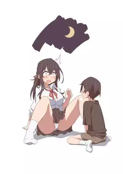[Kaori no Chikara (Kaze no Koe)] Onee-chan wa itsumo boku ni onara o Kagasete Kureru