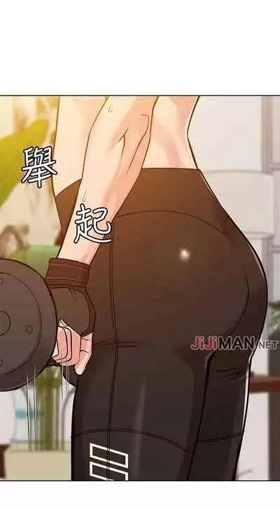 【周二连载】要对妈妈保密唷!（作者：NOAH） 第1~31话