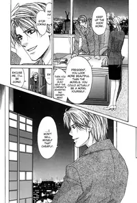 A Toy With Sadness ch 6