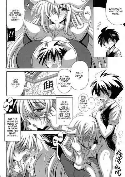 BMG to Chinmoku no Bonyuu Majutsu-shi | Dark Magician Girl And The Big Breasted Silent Magician