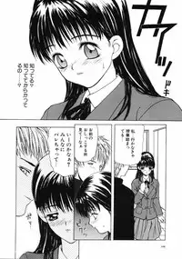 [MG Joe] First-Lesson