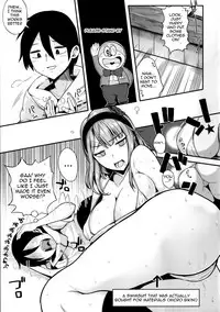 (SC2015 Summer) [Rorinoutage (Shimantogawa)] Dagashi wa Sake ni Au (Dagashi Kashi) [English] {doujin-moe.us}