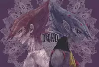 (Sennen Battle in Osaka 4) [D-DKD (Ginto)] Ya, Yamete Kudasai Jindai Denpai! (Yu-Gi-Oh! ZEXAL)