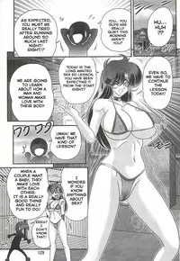 [Kamitou Masaki] Seirei Tokusou Fairy Saber W - Youen Tennyo Den Ch. 5-6 [English] [Hong_Mei_Ling]