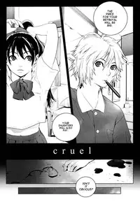 [Yukimi] Birthday ~Shokai Genteiban~ Ch.1-8, 10 [English] [Decensored]