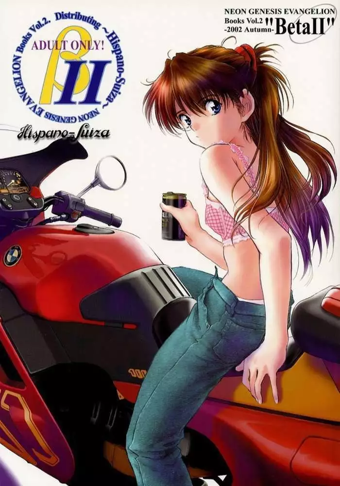 Beta II