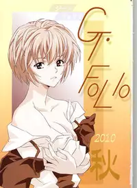 (C78) [Henrei-kai (Kawarajima Kou)] G-folio 2010 Autumn (Various)