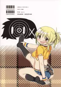 (Futaket 12) [GADGET (A-10)] Futanari Sketch 3 (Hidamari Sketch) [English] {doujins.com}