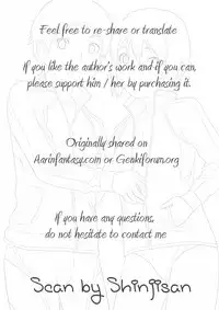 (Shota Scratch 20) [88scones (Sakaki Tsui)] Sensei Shikkaku