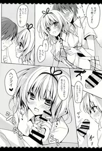 (C86) [LOOPTHELOOP! (Herurun)] Gochuumon wa Sharo-chan desu ka? Okawarihen (Gochuumon wa Usagi desu ka？)