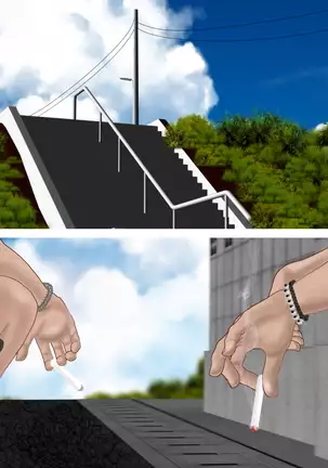 歪んだ性癖