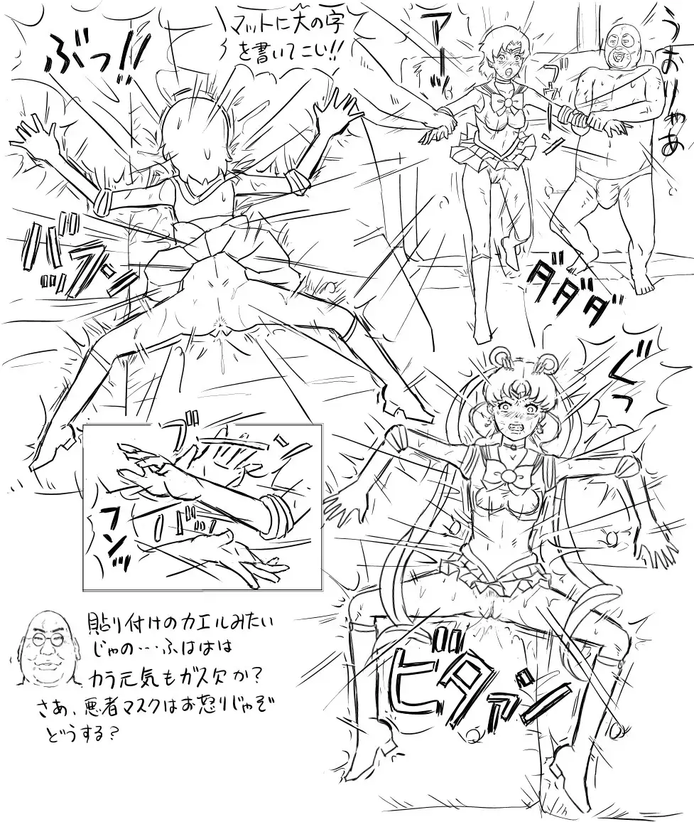 Blog Sketches - part 2