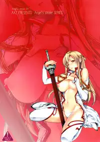(C83) [AXZ (Warabino Matsuri)] Angel's stroke 69 Asuna Strike! (Sword Art Online) [English] [FUKE + Second Hand Scans]