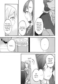(Bokura no Love Live! 7) [mushiyaki!! (Kanbayashi Makoto)] Dame Dame! My Darling | My Useless Useless Darling (Love Live!) [English] {Seiyuuri & Rexbandit}