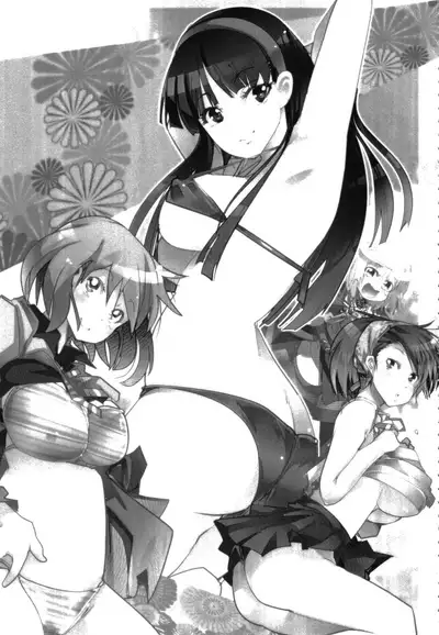 (C81) [Bronco Hitoritabi (Uchi-Uchi Keyaki)] Atlus Super Stars 2 (Devil Survivor 2, Persona 4) [English] {Doujins.com}