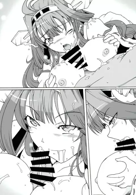 Chinjufu Taikou Teitoku no Boutaoshi-Kongou-hen-Zenpen