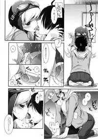 (C83) [Digital Lover (Nakajima Yuka)] DL-etc Soushuuhen 02 (Various)