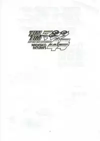 [TIMTIM MACHINE (Hanada Ranmaru, Kazuma G-Version)] TIMTIM MACHINE 4 (Nadesico)