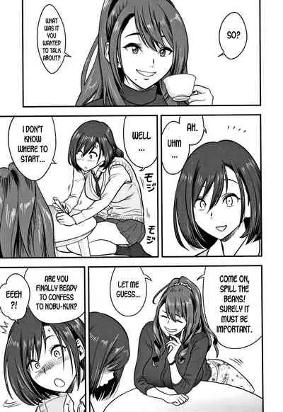 [Tatsunami Youtoku] Dankon Sousai -Hitozuma Kyoushi ga Netorareru made no Kiroku- Ch. 1-5 [English] [desudesu]