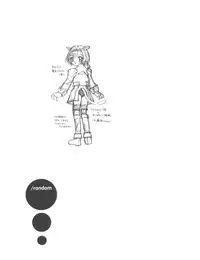 (SC22) [RED TAIL CAT (Honda-R, Azamino Keiji)] /random (Final Fantasy XI)