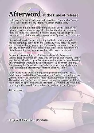 [Labomagi! (Takeda Aranobu)] Netorare Kouhai Kanojo ~Soushuuhen~ | Netorare Junior Girlfriend Compilation [English] [Decensored] [Digital]