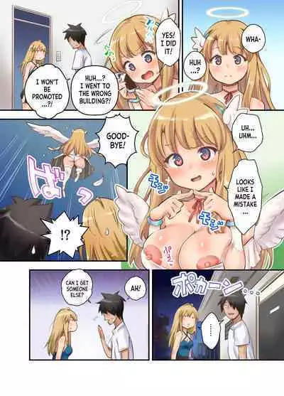Deliheal Yondara Techigai de Dougan Kyonyuu de Muku na Tenshi-chan ga Yattekita node, Tokoton Oide Shishi Tatta w | I Sent for a Call Girl, But They Sent Me an Angel!