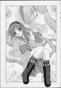 (C59) [Kaishaku (Various)] Esper Chounouryoku Kaishaku (Various)