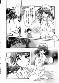 [Usami Wataru] Happy Color