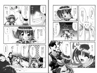 [FANTASY WIND (Shinano Yura)] ANTICIPATE2 (Fatal Fury)