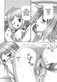 [Ayakawa Riku] Futanari Parfait ~ Parfait Androgynie~ [English] [KeySentence & chaos-x] [Decensored]