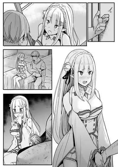 [OVERKILL (Bita)] Yuusha Party kara Seijo o Sukutta no wa Maou-sama deshita