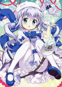 (COMIC1☆10) [ESSENTIA (Fujima Takuya)] PYON-PYON EX (Gochuumon wa Usagi desu ka?) [Chinese] [想爆万娘汉化组]