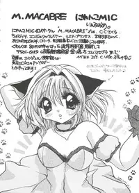 [Anthology] Love Chara Taizen No. 18 (Various)