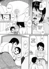 [Egawa Hiromi] Koko Dake no Hanashi | It's a Secret Between The Two of Us [English] {desudesu}