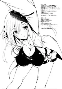 (C85) [Akausagi (Fukuyama Naoto)] Zessica to Ofuro Hairu dake no Hon (Aquarion Evol)