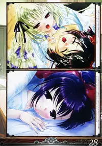 [Mizui Kaou] Mizui Kaou Illustration Works ~ Yoi Machi Hime & Heki ka Fuchi ~