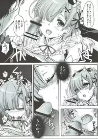 (C91) [HIGH RISK REVOLUTION (Aizawa Hiroshi)] Re:Zero kara Hajimeru Happy End!? (Re:Zero kara Hajimeru Isekai Seikatsu)