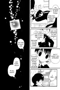[Hoshiai Hilo] Yukueshirezu no Pleiad | Unknown Whereabouts of the Pleiad (Shounen Shikou 7) [English] [Shouta-kun]