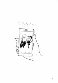 (COMIC1☆11) [40Denier (Shinooka Homare)] Tokiko-sama no Himatsubushi (THE IDOLM@STER CINDERELLA GIRLS)[Chinese] [沒有漢化]