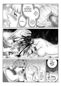 [影刺] 一次成功而失败的实验 [english] (GURO warning)