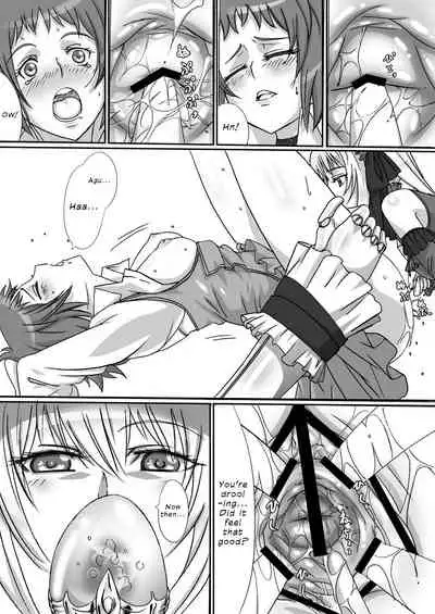 [Dai 072 Shoutai (Shinji, oogami)] Shitsuke no Jikan | Time for Discipline (Seikon no Qwaser) [English] {defski} [Digital]