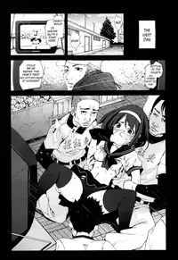 [Mokusei Zaijuu] A Virgin's Netorare Rape and Despair ~Hyougo Edition~ (COMIC Maihime Musou Act. 02) [English] =LWB=
