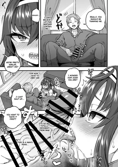 Houkago wa Sensei no Iinari | After School I’m at the Mercy of My Sensei