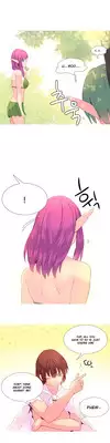 [Tankguy, ROZER] A World That I Rule Ch.01-23 [English] (Game of Scanlation) (Ongoing)
