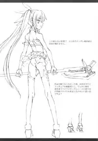 (C75) [Shoryutei, St. Armadel Ch. (Shoryutei Enraku, Kagetora)] Losing a job and I think (Mahou Shoujo Lyrical Nanoha, Toaru Majutsu no Index)