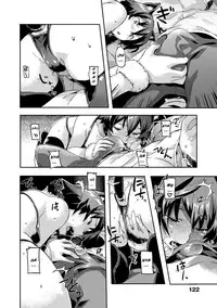 [Sameda Koban] Nyan Nyan Shi-See (Kairakuten Beast 2012-03) [English] [thetsuuyaku + 4dawgz]