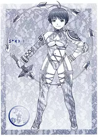 [From Japan (Aki Kyouma)] Dre☆Cali (Various) [Digital]