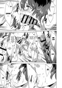 [Yuiga Naoha] Seinaru Manabiya no Sono de | Inside the Holy Garden of Learning [English] {doujin-moe.us}